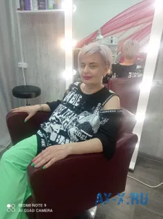 Пообщаюсь с мужчиной вирт !